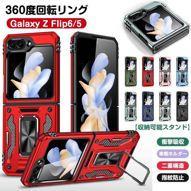 スマホアクセサリー GALAXY 5G Mobile Wi-FSCR01 Galaxy 5G mobile Wi-Fi SCR01 ケース スマホケース おしゃれ